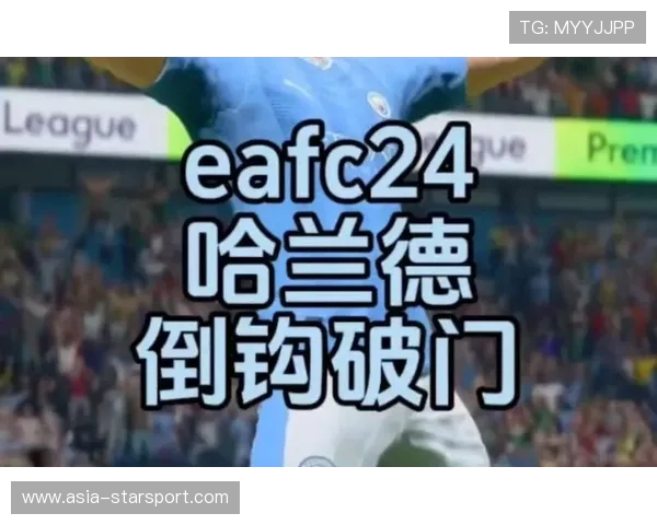 哈兰德抢点推射破门，曼城把禁区压迫感写满